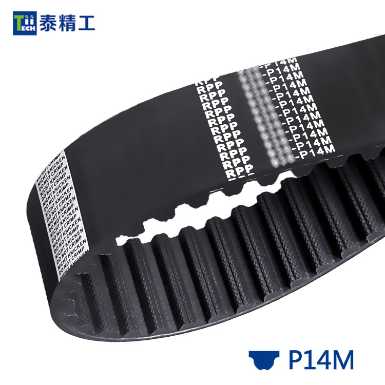 RPP齿形同步带 橡胶同步传动带 高强度工业皮带 齿形皮带工厂