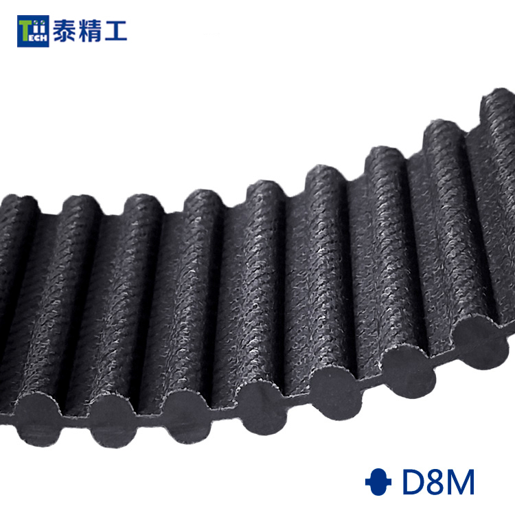D8M齿形同步带 橡胶同步传动带 高强度工业皮带 齿形皮带工厂