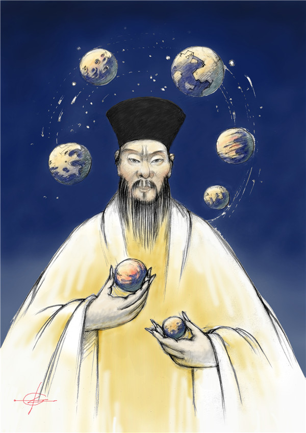 2017"大师王阳明61古代中国印象"国际漫画大赛获奖作品,本人获铜奖