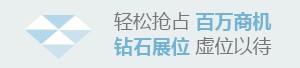 沈阳贷款公司