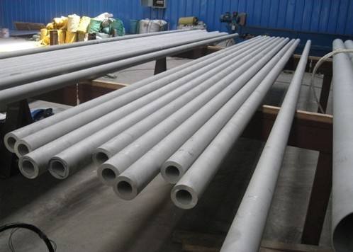 A312 TP310S PIPE