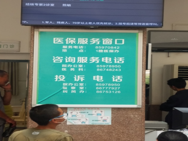 大奖娱乐第三方大奖娱乐|唯一官网测评公司,大奖娱乐医院患者大奖娱乐|唯一官网公司/