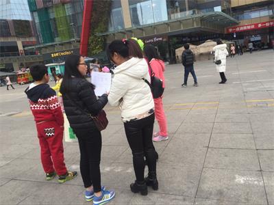 贵州市场查询拜访公司，贵阳满足度申报，问卷查询拜访表