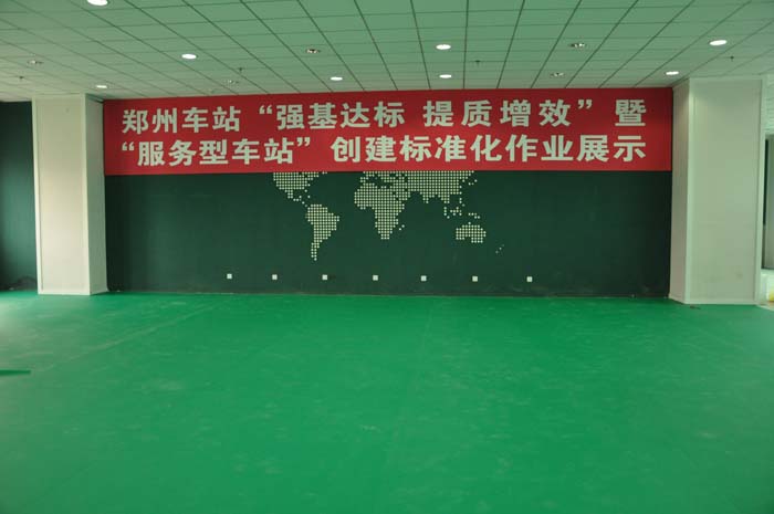 1066vip威尼斯下载