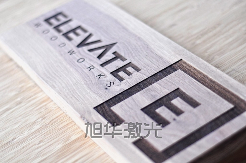 木制品激光雕刻加工服务 江苏州上海安徽