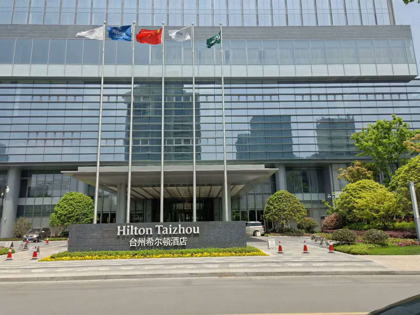台州希尔顿酒店玻璃贴膜工程