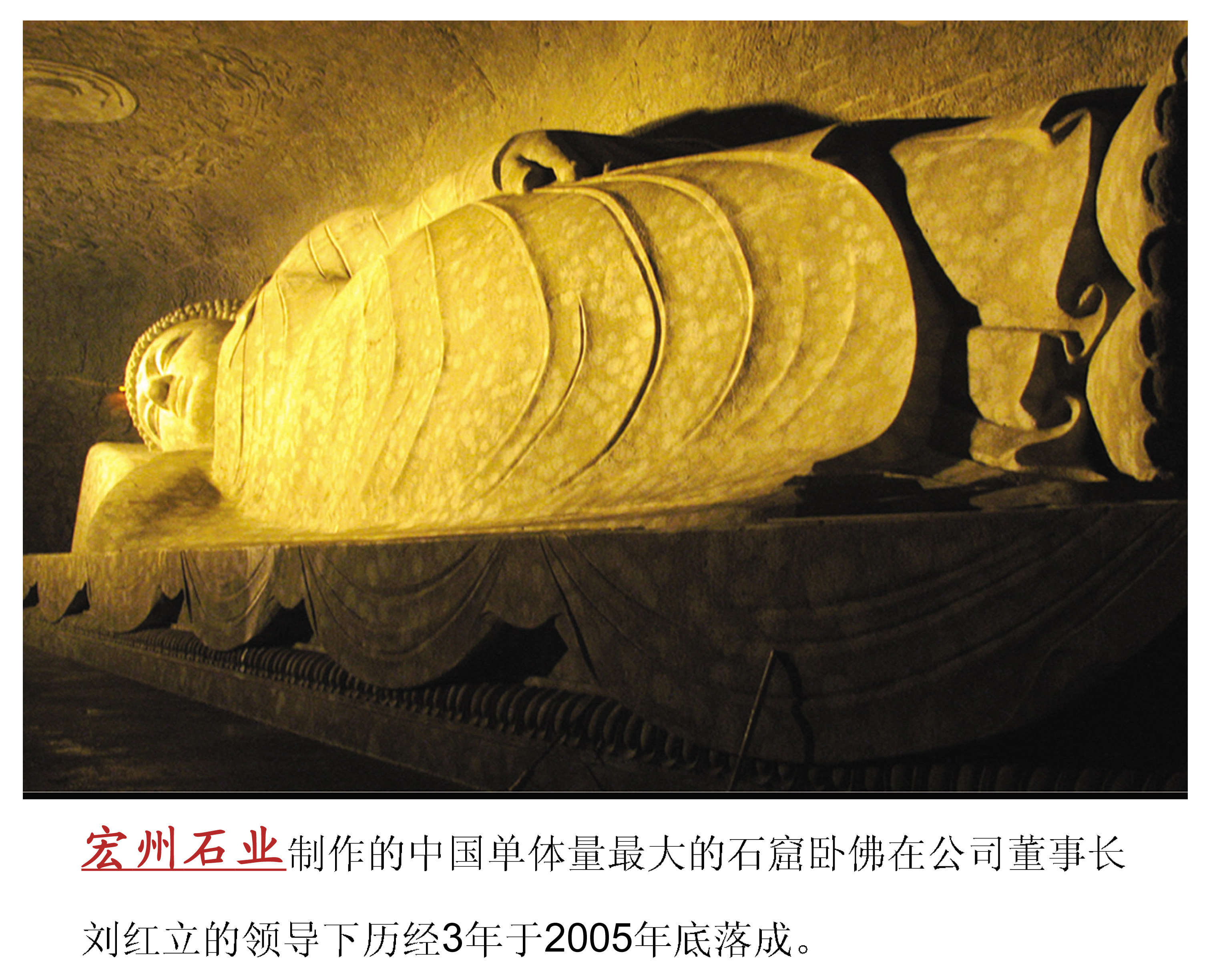 照片拍摄于中国。龙门石窟(龙门石窟)最大的佛像。联合国教科文组织世界遗产，有成千上万的佛像和他的弟子照片摄影图片_ID:317834827 ...