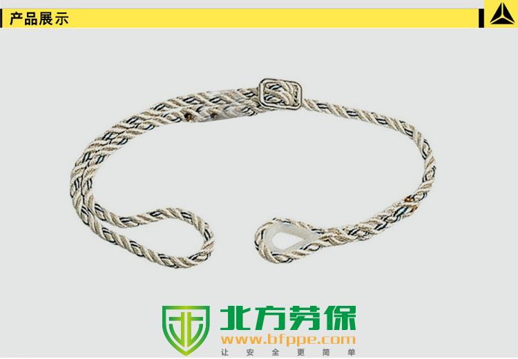 代尔塔502021 EX021可调安全绳-企业官网