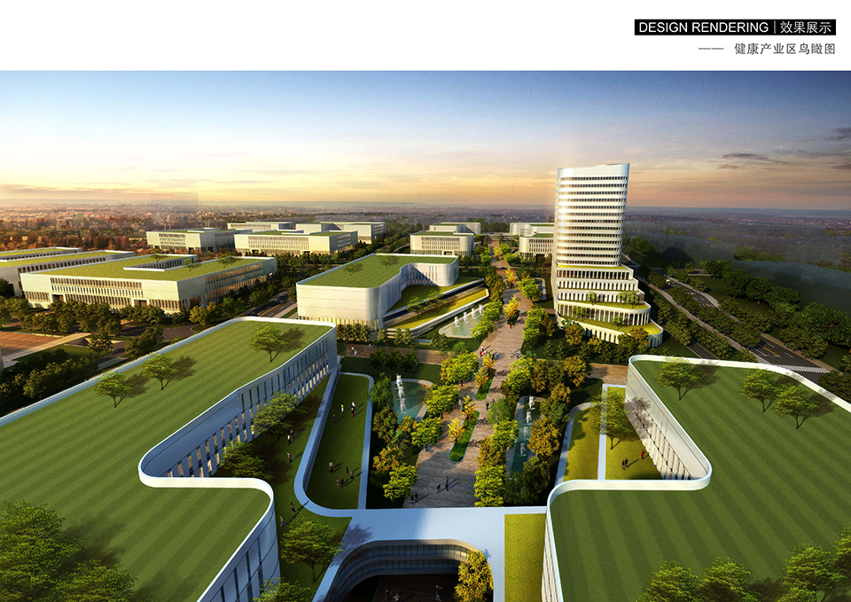 余庆高新技术产业园