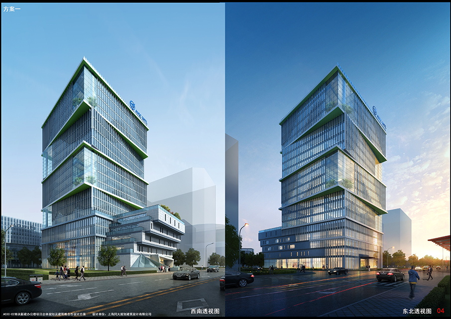 上海世博园办公楼-上海同大规划建筑设计有限公司