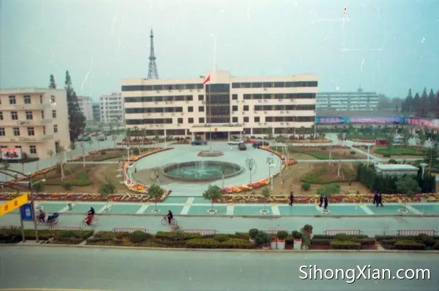 泗洪新老照片对比之:县政府