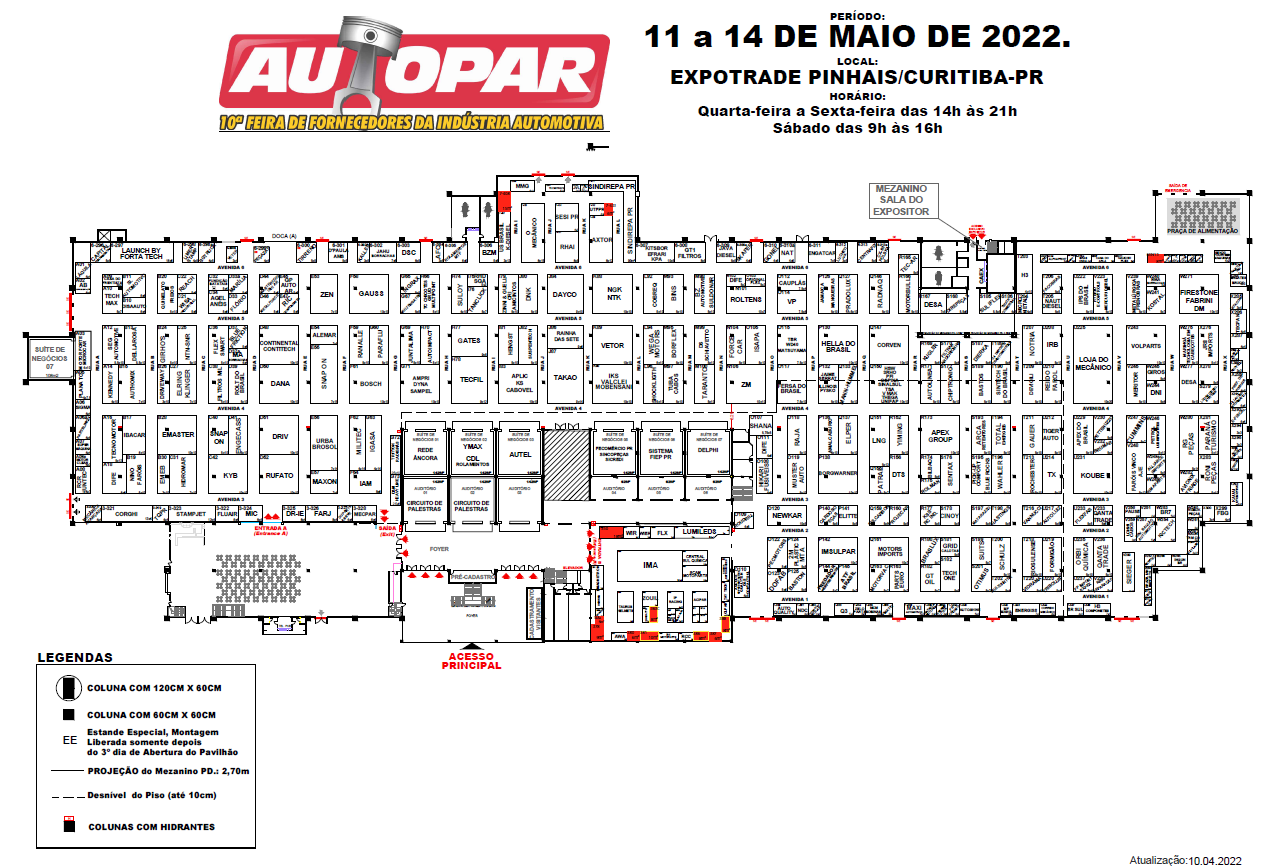 巴西(库里提巴)汽摩配件展AUTOPAR 2022企业官网