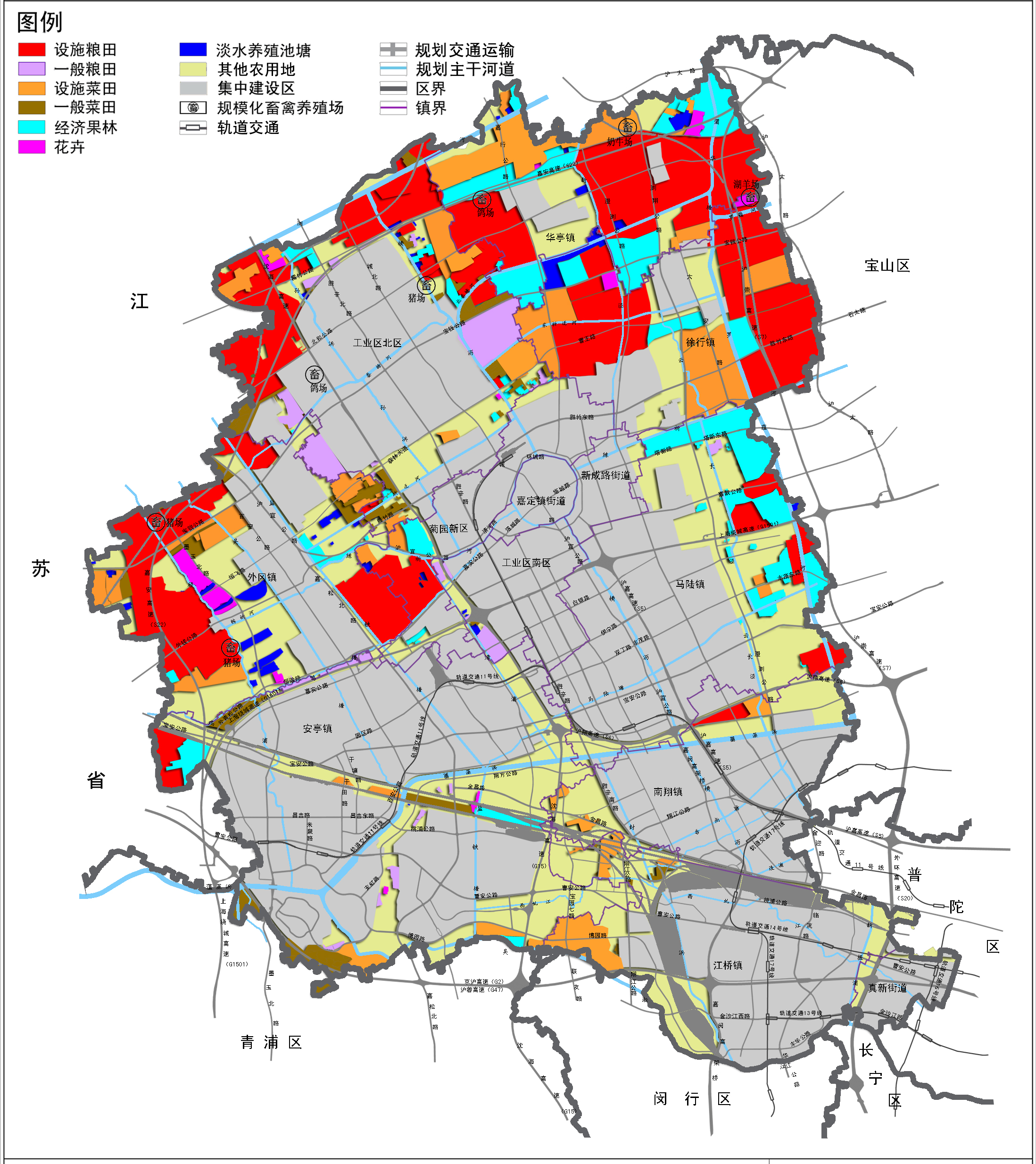 上海市嘉定区农业布局总体规划(20-2020年)