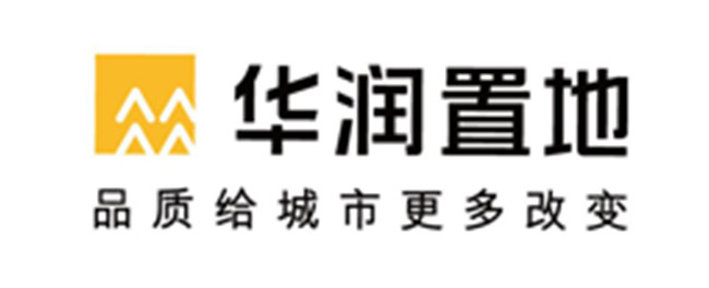 華潤置地安保項目