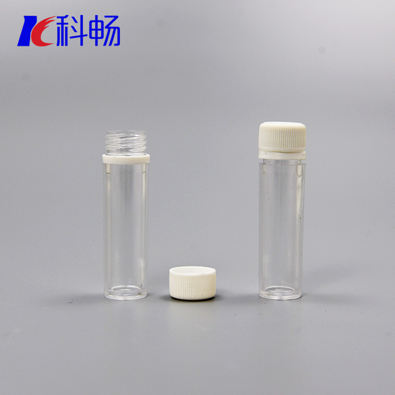 2g粉末瓶，PS材質，用于小藥丸瓶，拇指瓶，藥丸分裝瓶