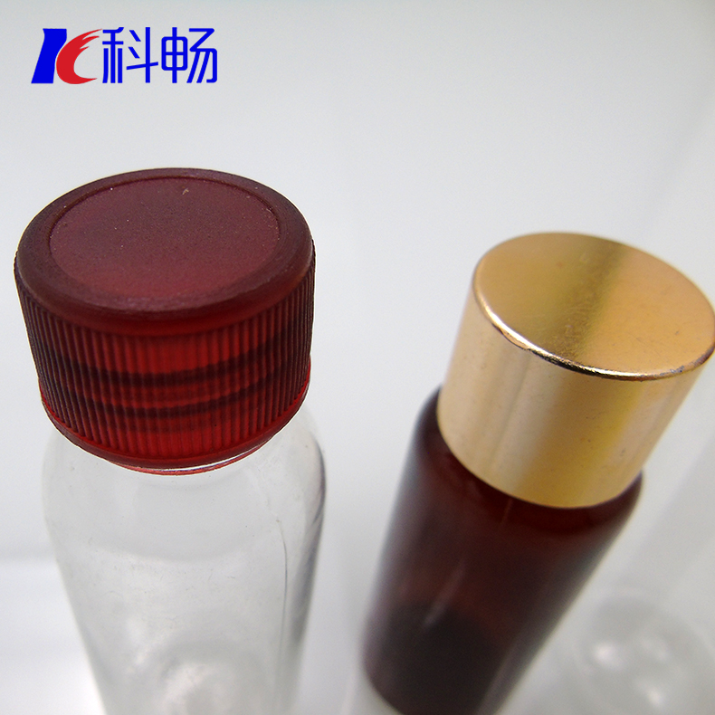 小瓶子，PET材質，用于化妝品分裝瓶，透明塑料瓶帶蓋，空瓶小藥瓶