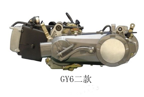 GY6 Engine (Yi Kuan Cover)