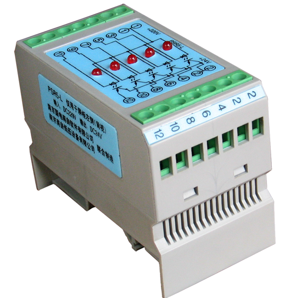 PSR5系列光控繼電器