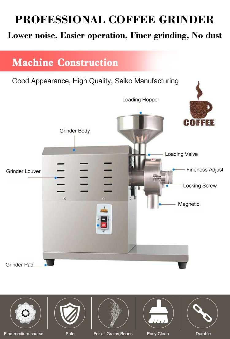 MF60型研磨机五谷杂粮粉碎机药材磨粉机咖啡豆专用磨豆机