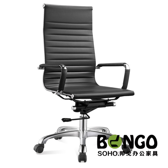 职员办公〓椅 ZY-BG1615