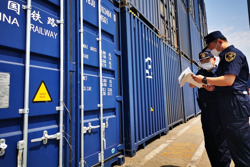 Picture of CUSTOMS CLEARANCE