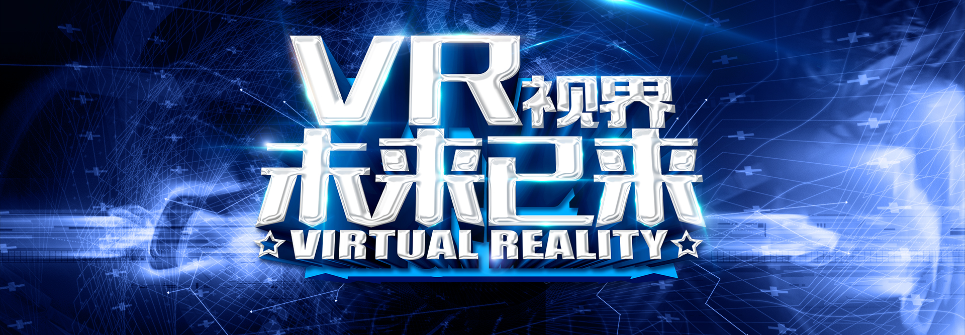 西安星邦数字影像有限公司