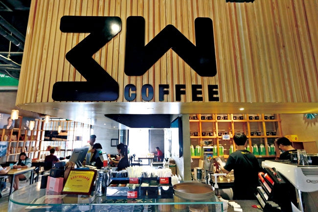 创业咖啡怎么喝?-《中国工商》杂志社