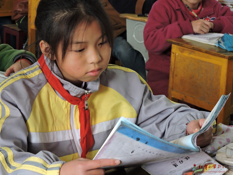 中国工农红军金寨皮定均红军小学优秀学生 秦梦媛,舒悦-红军小学红星