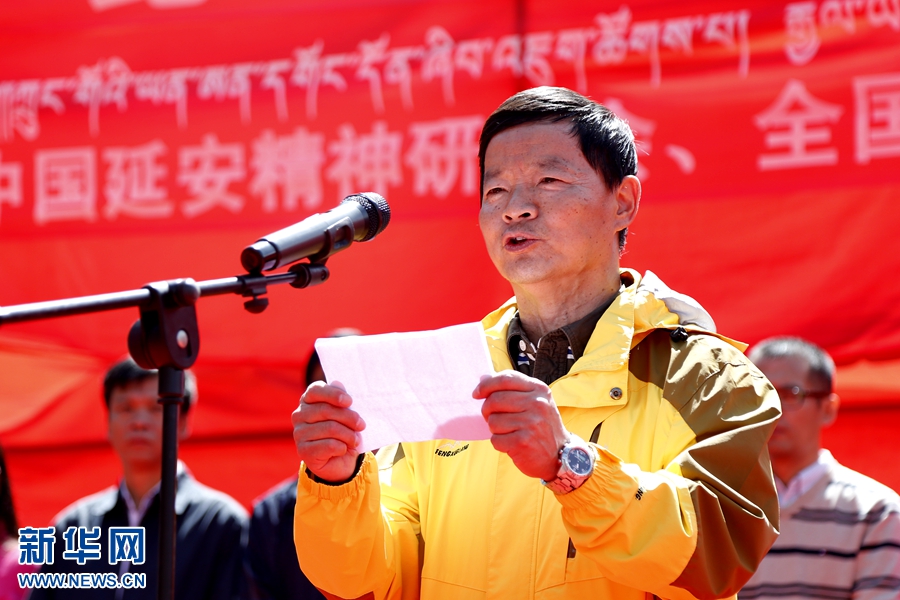 纪念红军长征胜利80周年 专家学者班玛重走红军路