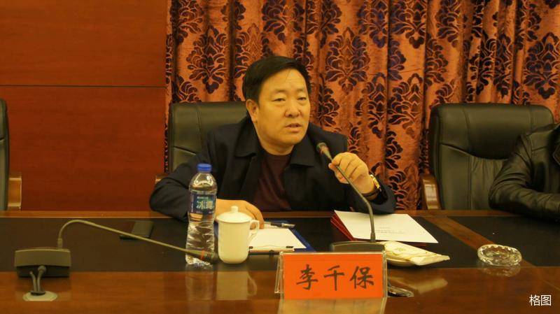 我集团公司成功举办"2018年技术研讨会"