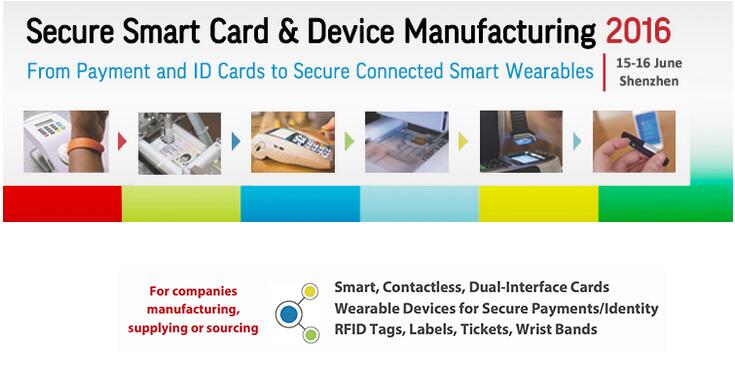 Secure Smart Card & Device Manufacturing 2016 -企业官网