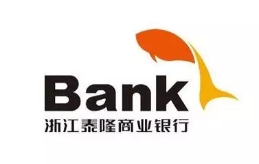 (二)泰隆银行简介台州银行2006