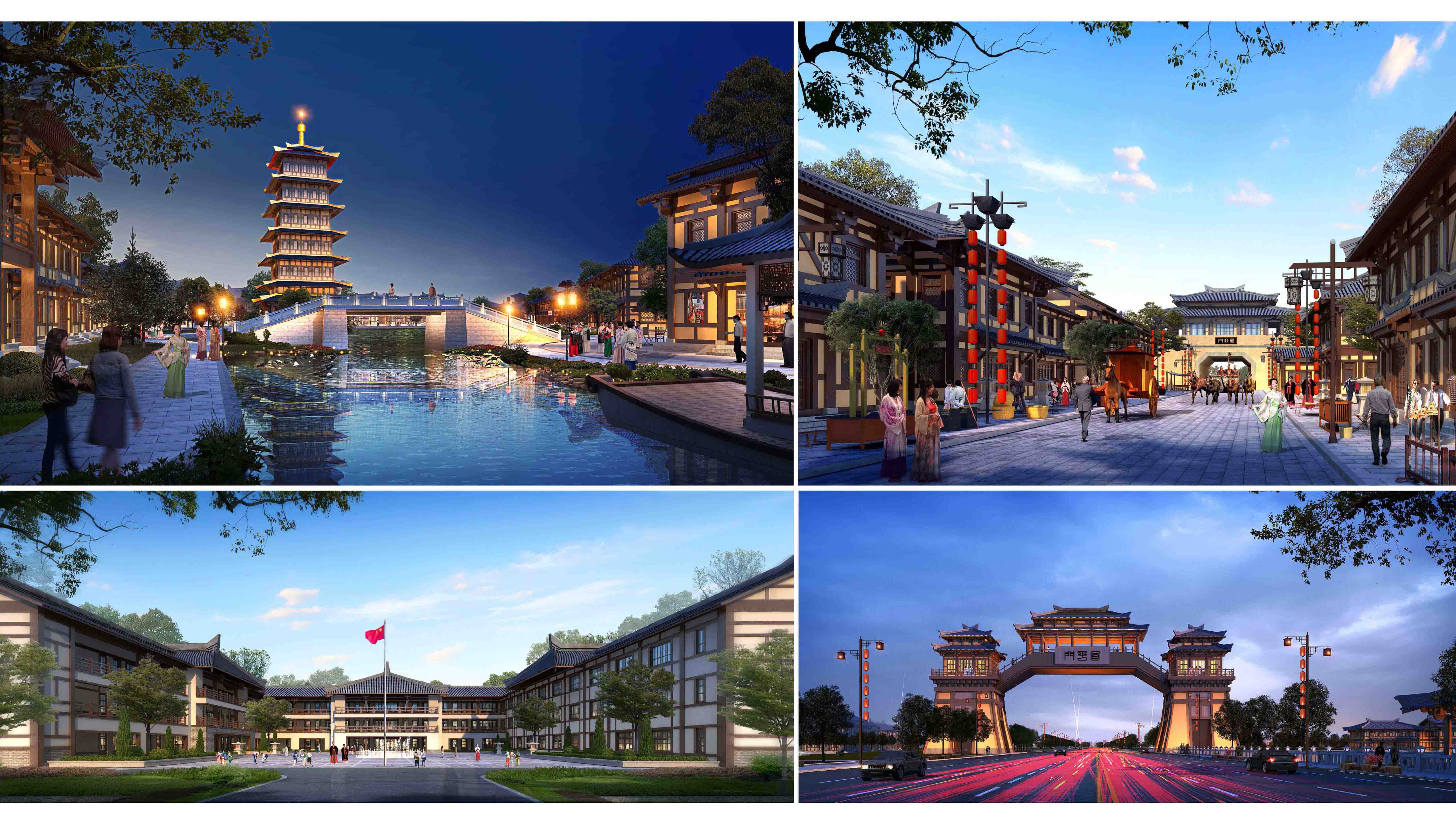 中国汉文化主题公园