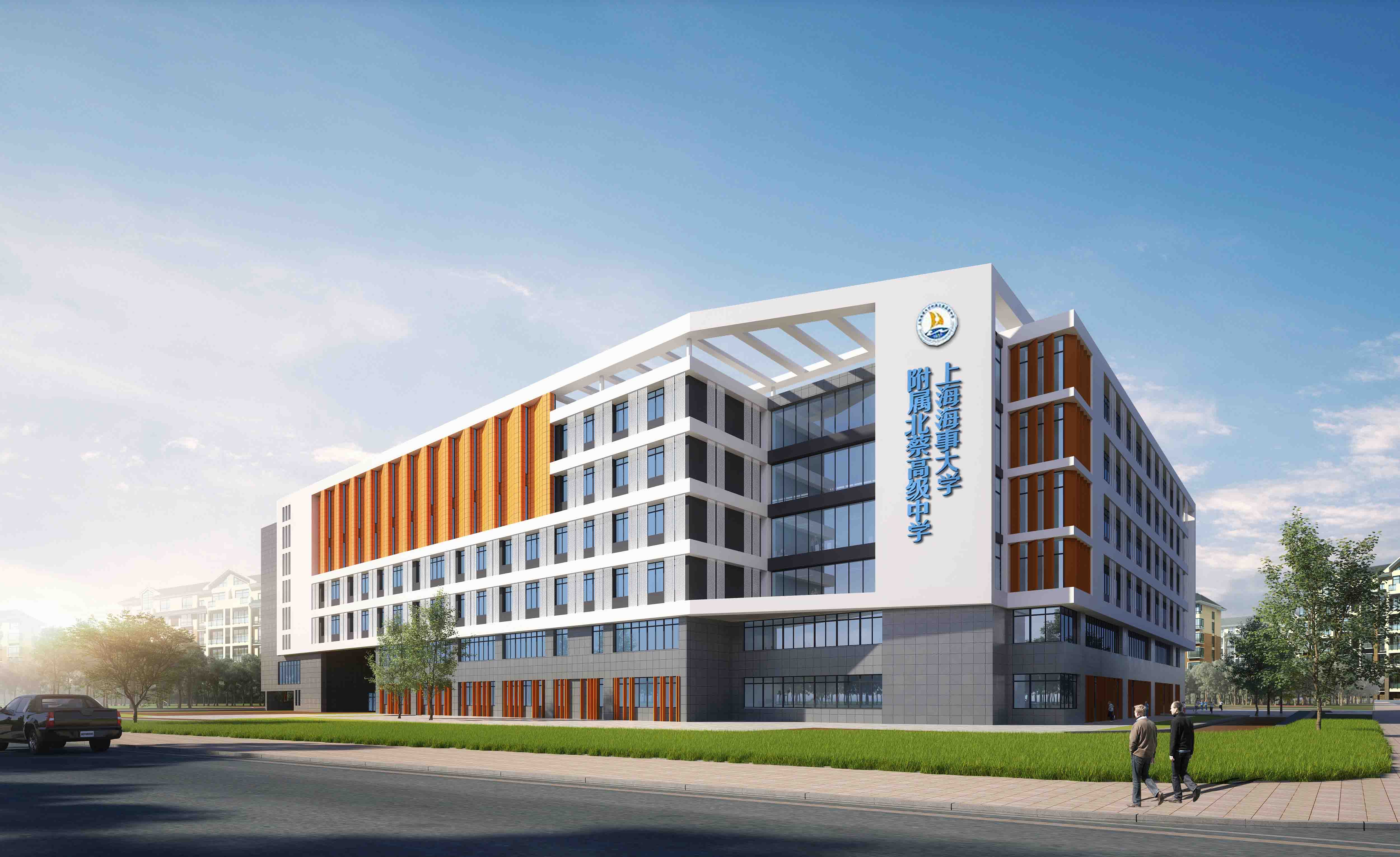 上海海事大学附属北蔡高级中学改扩建工程二期项目