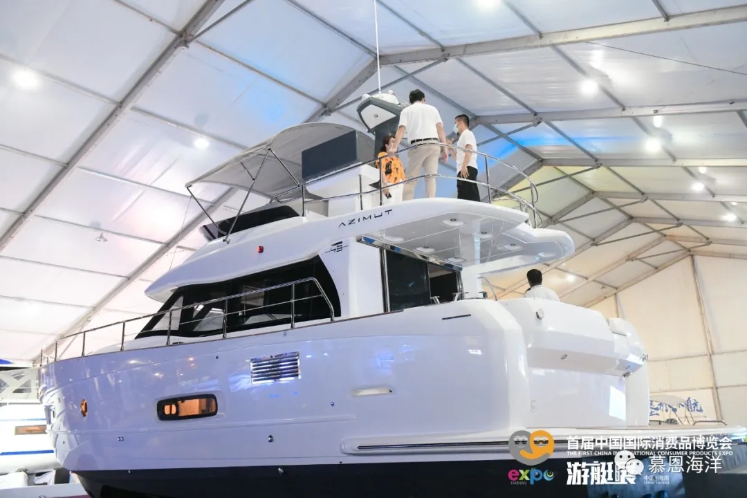 azimut麦哲伦43现艇在首届消博会游艇展强势登场-厦门慕恩游艇有限
