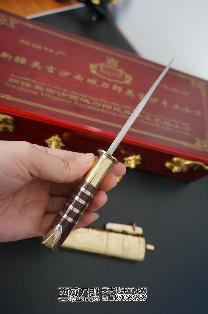 保安族保安腰刀精品翻花刀迷你小刀铜鞘精品特价入鞘全长:小18厘米,刃