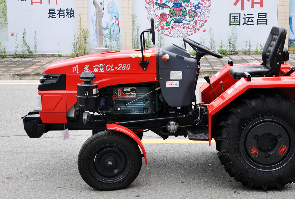 cl280-四川川龙拖拉机制造有限公司