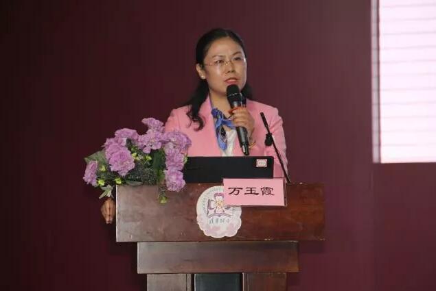 中国陶行知研究会