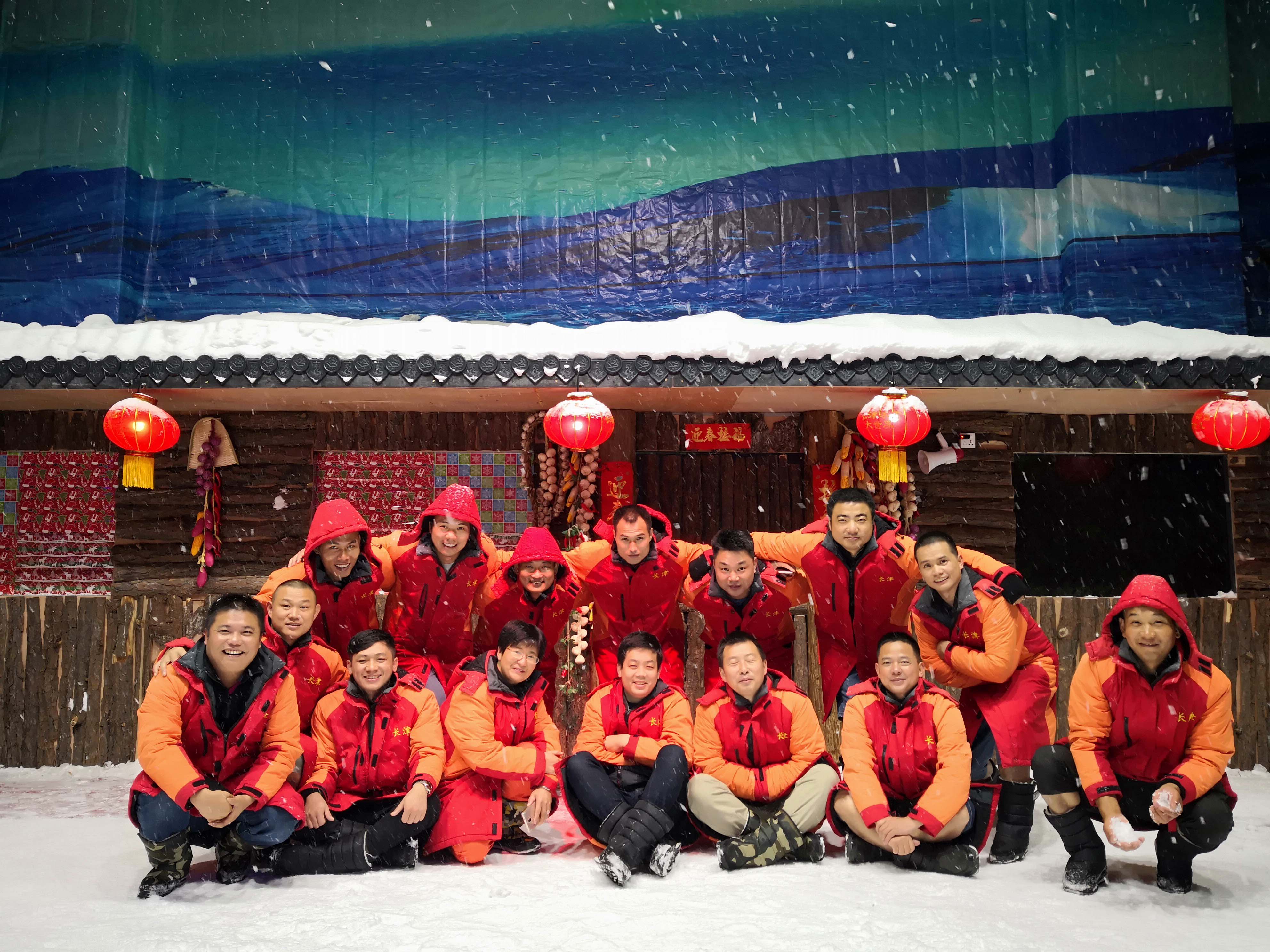 旅游之行 集体相伴---开展主管级管理人员团建活动