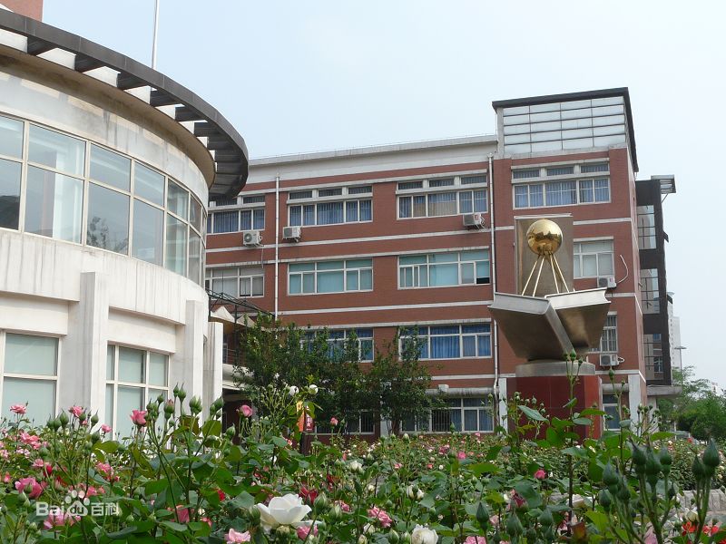 天津市第二中学-企业官网