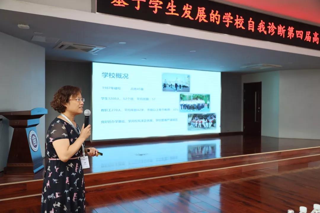 济南燕山中学校长陆锋,济南燕山中学校长_大山谷图库