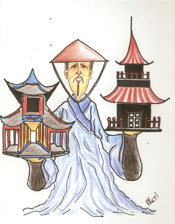 2017“大师王阳明•古代中国印象”国际漫画大赛获奖作品 1