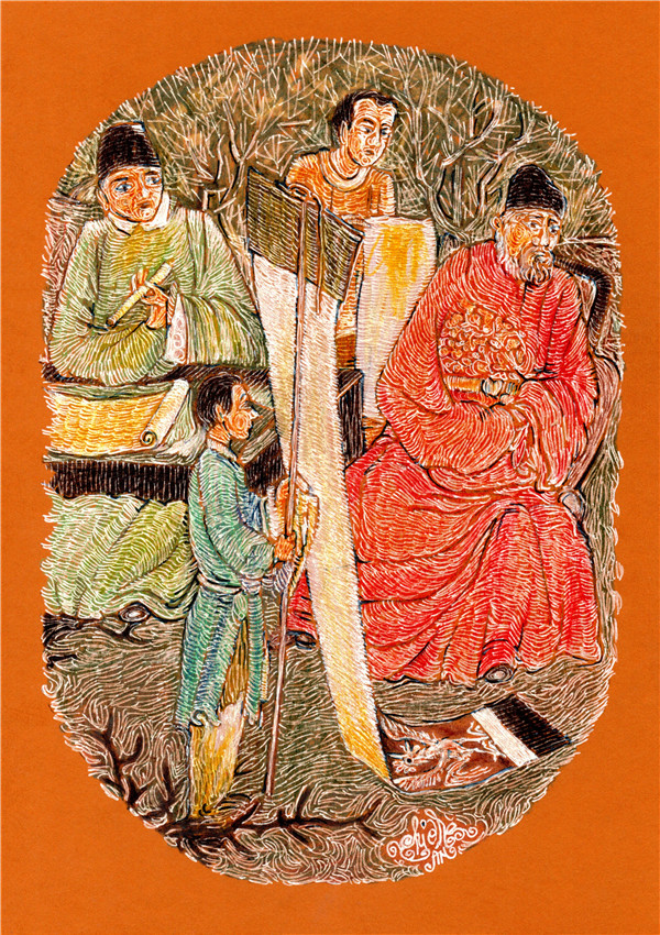 2017“大师王阳明•古代中国印象”国际漫画大赛获奖作品 1