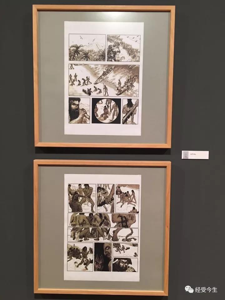＂中国新锐漫画展＂在西班牙唐·吉诃德故乡举办 4