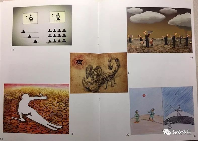 ＂中国新锐漫画展＂在西班牙唐·吉诃德故乡举办 4