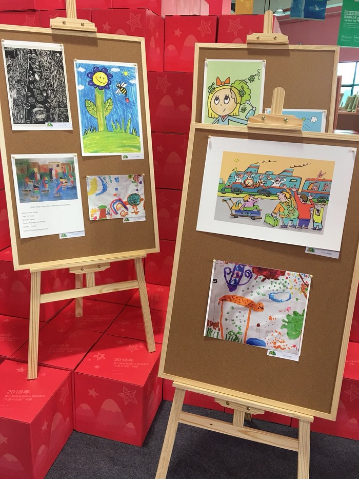 2018荔波国际儿童动漫节亮点回顾 4