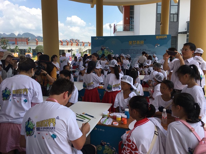 2018荔波国际儿童动漫节亮点回顾 1