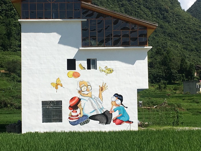 2018荔波国际儿童动漫节亮点回顾 1