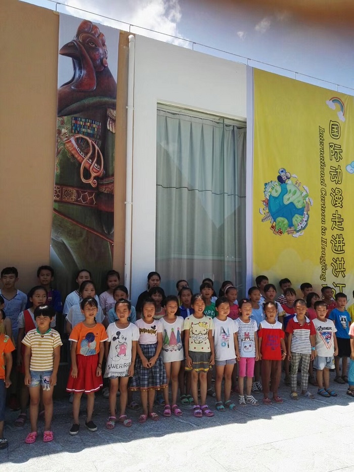 2018荔波国际儿童动漫节亮点回顾 4