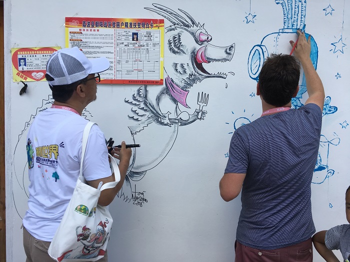 2018荔波国际儿童动漫节亮点回顾 2